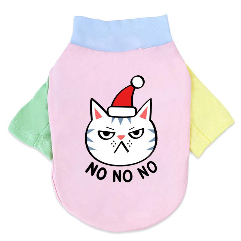1 Pc Pet T-shirt  Fashionable Cartoon Bear Soft Breathable Dog Vest Cat Casual Clothes