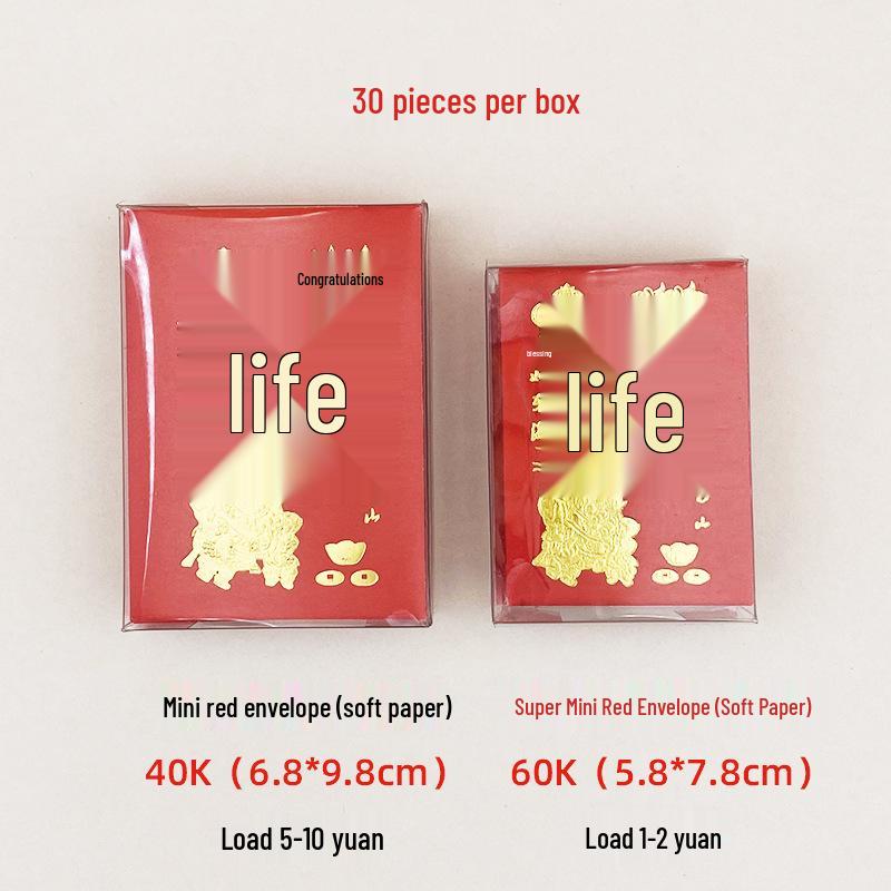 Mini Red Wedding Envelopes In Transparent Plastic Box - Lucky Money Envelopes