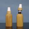 10–100ml Refillable Bamboo Lotion Bottle – Press-Type Container for Cream, Gel, Moisturizer, and Liquid Cosmetics