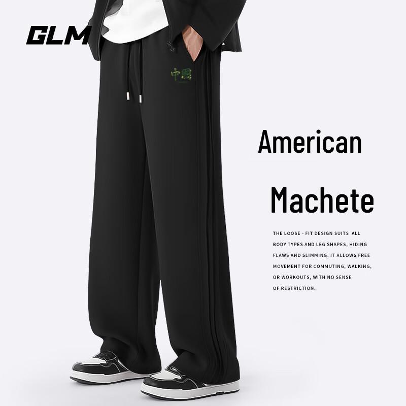 

GLM Men s Loose Straight Wide-Leg Casual Pants L