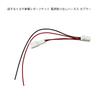 OTORAM Compatible Toyota Replacement Cigarette Socket Power Outlet Harness Coupler