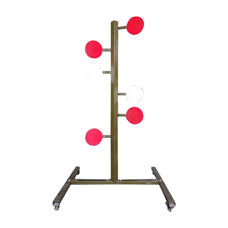 Steel Plate Training Target