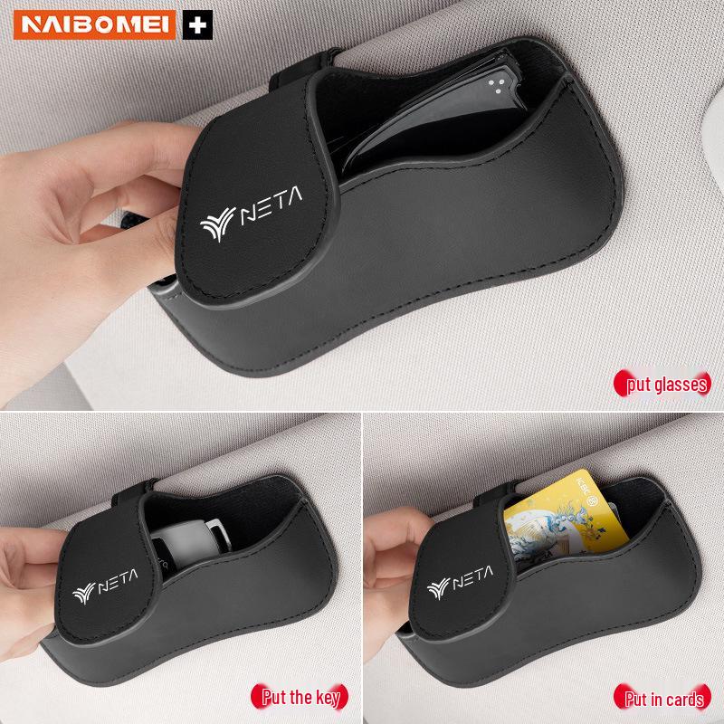Nezha U/V/S N01/03E Car Glasses Clip & Card Holder Storage Box