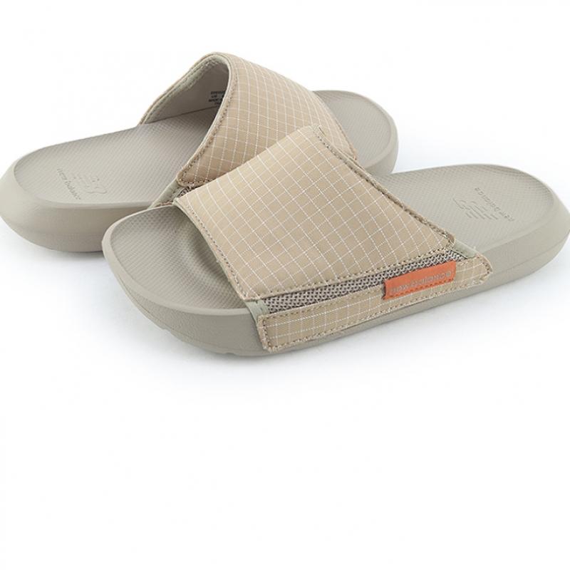 New Balance Slippers Beige