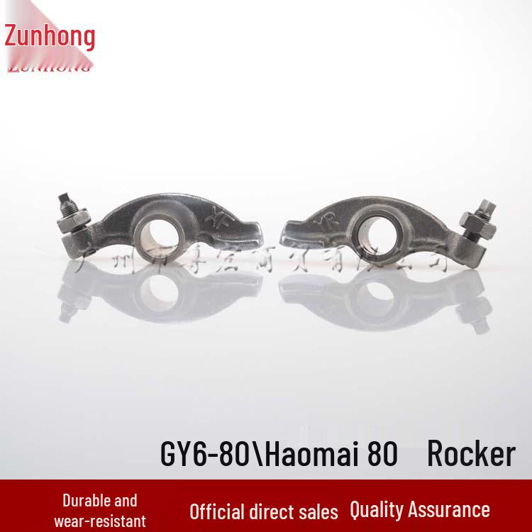 

GY6-80 Motorcycle Rocker Arm for Haomai 80 Consult the seller