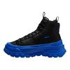 Nike Blazer Roam Mid Čierna Racer Modrá Dámske Tenisky Skateboardové Topánky FQ9065-001