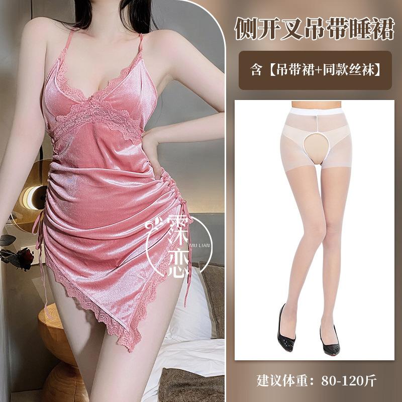 Sexy lingerie side split suspenders deep V backless pure lust sexy hot flirting female temptation