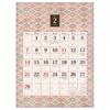 Art Print Japan 2027 Haibara Chiyogami Wall Calendar, Traditional Washi Paper Art, 380x515mm