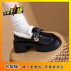 Fleece loafers women's shoes new autumn and winter warm British style small leather shoes increase height and pedal fluffy cotton shoes