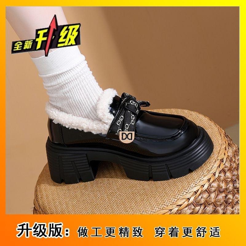 Fleece loafers women's shoes new autumn and winter warm British style small leather shoes increase height and pedal fluffy cotton shoes