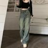 Vintage High-waisted Slimming Jeans Casual Bell Bottoms Versatile Straight-leg Long Pants for Women