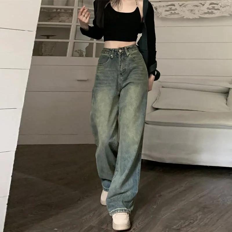 Vintage High-waisted Slimming Jeans Casual Bell Bottoms Versatile Straight-leg Long Pants for Women