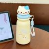 Portable Outdoor Anti-drop Large-capacity Straw Water Cup 1011 Autumn and Winter Ins Popular Girls Campus Cute Thermos Cup