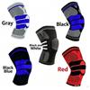 Silicone Knee Pads for Climbing, Running & Fitness - Shock Absorbing Support Sleeve