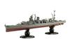 Fujimi Model Imperial Navy Series 46 Japanese Navy Light Cruiser Sakoh Full Hull Plastic Model (FUJIMI) 1/700 No.