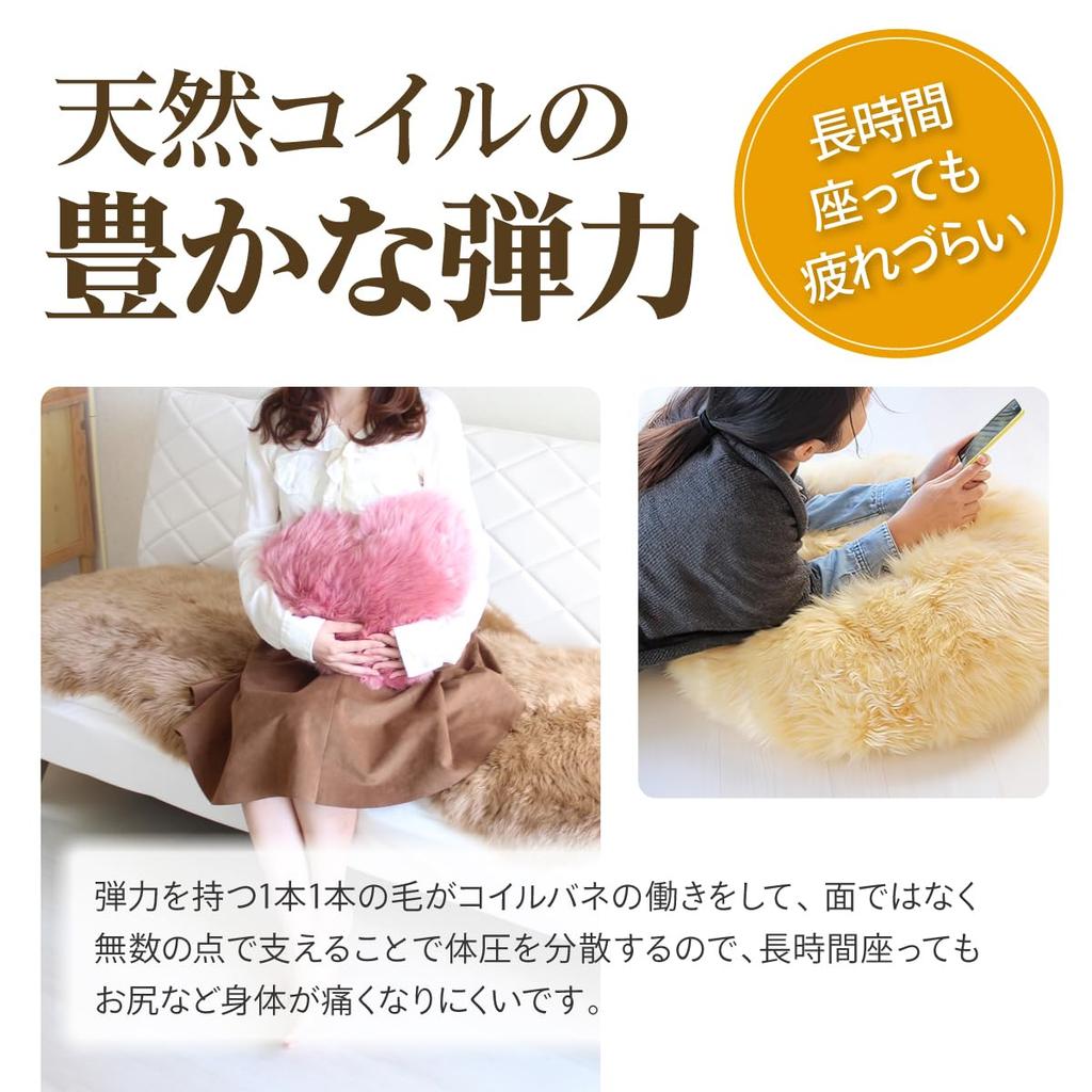 Craft Works Sheepskin Rug (Natural / Long Hair / Single Rug / 60 X 90cm) Taupe (Washable / Carpet / Wool) Sheepskin Rug (1 Rug)