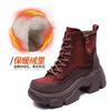Fashion GKTINOO 2025 Winter Warm Natural Wool Snow Boots Women's Shoes Height Increasing Genuine Leather Thick Soled Platform Short Boot