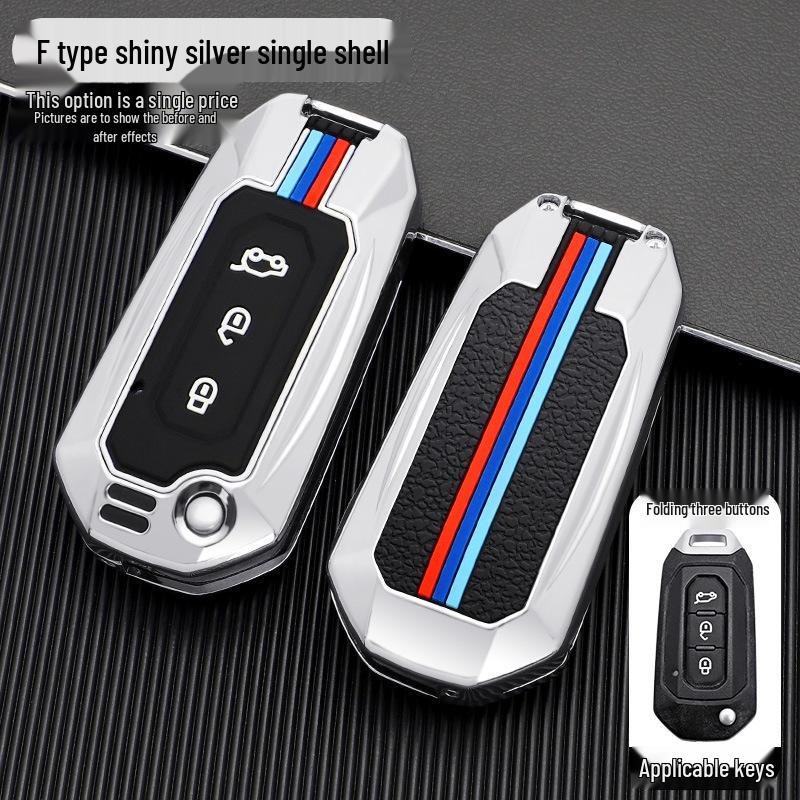 

2022 Ford Territory S Key Cover for 1.5T Remote - Protective Shell