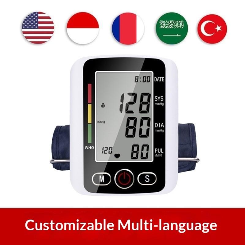 Digital LCD Display Electric Blood Pressure Monitor Home Use USB Rechargeable Medical Sphygmomanometer CE Certified Class II