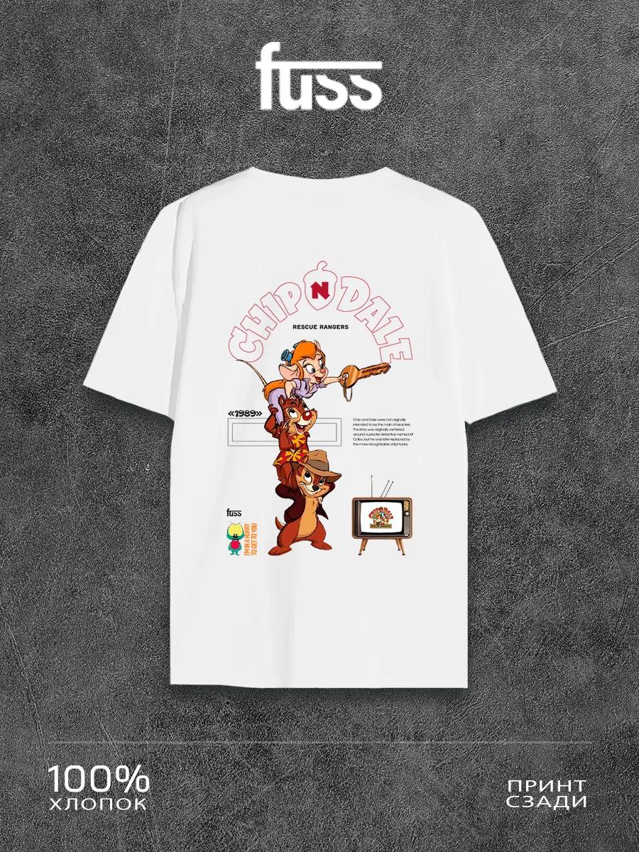 White T-shirt with Chip  n  Dale print 4XL