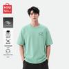 Men's Loose Ice Silk Short Sleeve T-Shirt