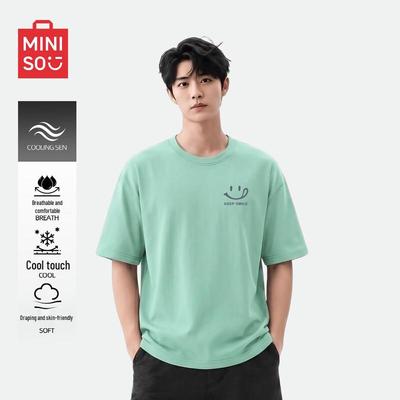 Herren lockeres Eis Seide Kurzarm T-Shirt