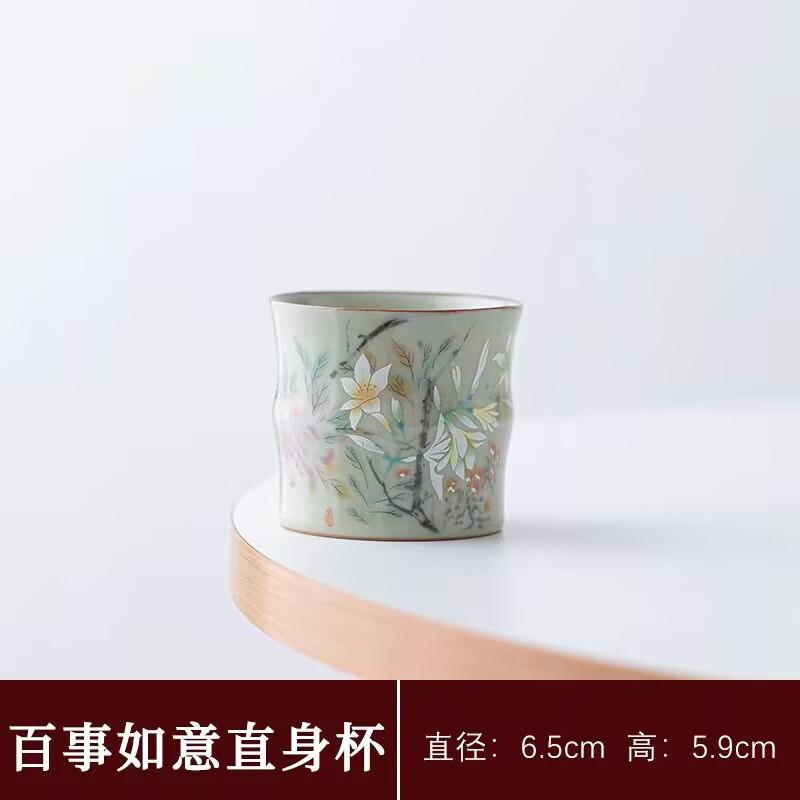 Teacup Master Cup Ru Kiln Secret Yellow Hand Painted Straight Body Cup Chinese Household Ceramics Personal Tea Drinking Bamboo Cup Tea Tasting Cup