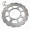 Kawasaki GTR1400 ZG1400 (2008-2018) Rear Brake Disc