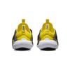 Nike Flex Advance PS Go The Extra Smile Kids Sneakers Yellow Yellow-Strike Iron-Grey DO6686-700