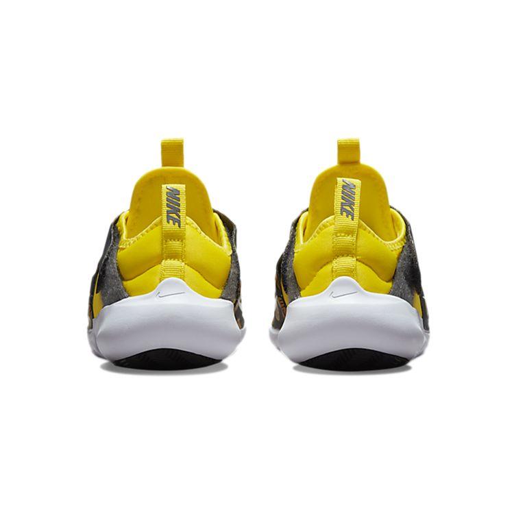 Nike Flex Advance PS Go The Extra Smile Kids Sneakers Yellow Yellow-Strike Iron-Grey DO6686-700