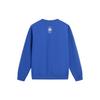 Li-Ning Chinese Culture Logo Sweatshirt 'Blue' Men's AWDT901-2