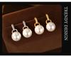 Banyan Tree S925 Silver Star Pearl Earrings - High-End Fall/Winter Fashion for Women