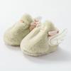Winter Baby Walking Shoes, Newborn Baby Shoes