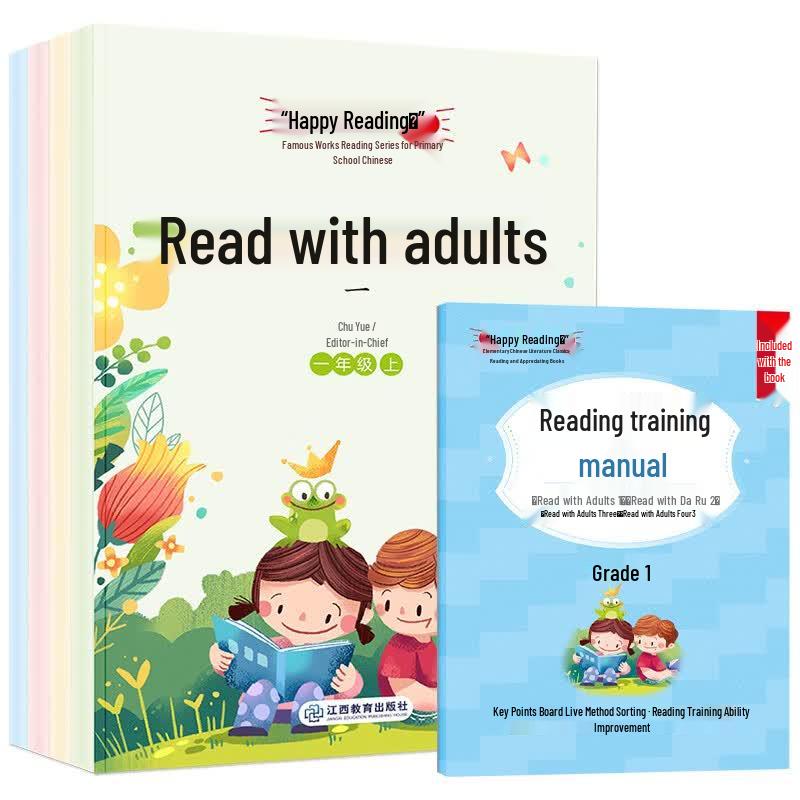 Children s Reading & Activity Book Collection