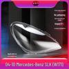 Mercedes-Benz SLK Headlight Cover (2004-2010) - Transparent Headlight Shell/Mask