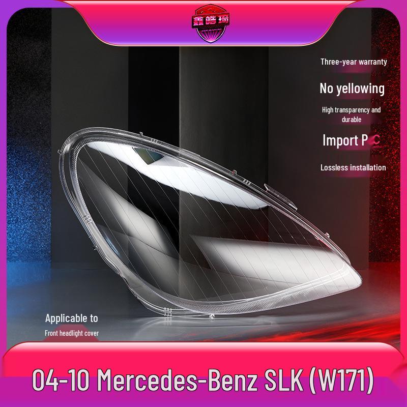 

Mercedes-Benz SLK Headlight Cover (2004-2010) - Transparent Headlight Shell/Mask Included прозрачный