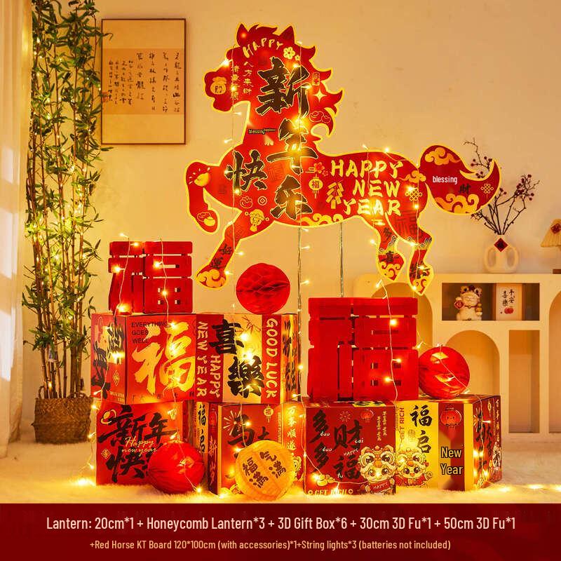 Year of the Horse Festive Decoration Set