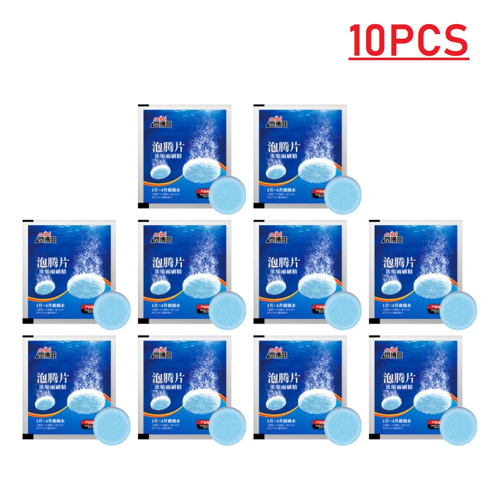 300-1pcs Solid Cleaner Car Windscreen Cleaner Effervescent Tablet Auto Wiper Glass Solid Cleaning Concentrated Tablets Detergent