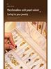 Elegant Jewelry Storage Box with Multi-Functional Drawers for Rings, Earrings, Necklaces, and Ornaments - Perfect for Home Display.