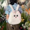 Kaisen Jujutsu Cartoon Plush Backpack Cute Girl Going Out Supplies Decorative