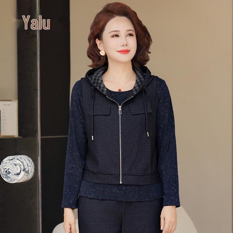 Yalu 2026 Women s Spring Hooded Vest Three-Piece Set 4XL