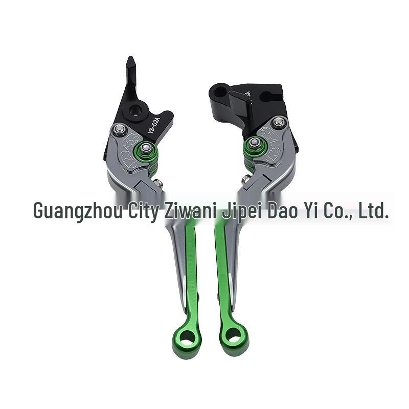 SH-N84-9 Adjustable Telescopic Clutch Brake Levers for NINJA 300R/125/Z125