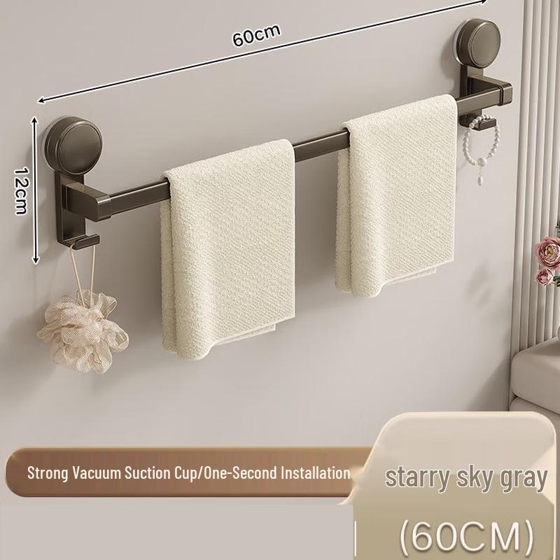 cmaos 60cm Gunmetal Gray Aluminum Wall-Mounted Towel Bar, 2-Pack