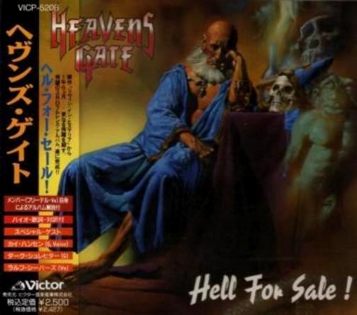 

CD HEAVENS GATE - Ад на продажу! VICP5208 VICTOR 1992 Япония Рок Б/У
