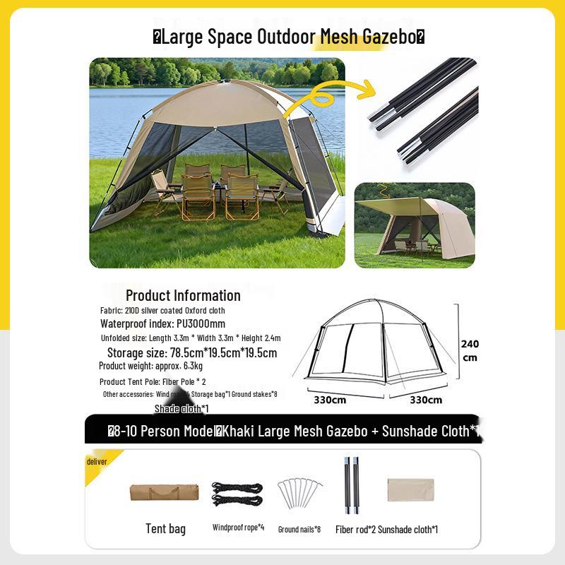 Portable Outdoor Mesh Gazebo: Large Sunshade Tent with Mosquito Net for Beach or Camping