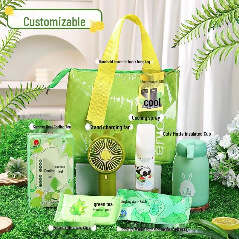 Ailan Huijia A1 Cooling Teacher s Gift Set 07