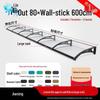 Aluminum Alloy Outdoor Sunshade Canopy