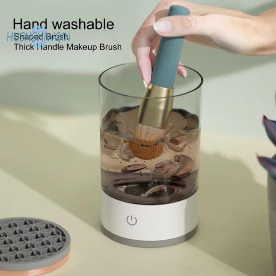 Креативный ABS электрический очиститель кистей для макияжа — фото 9