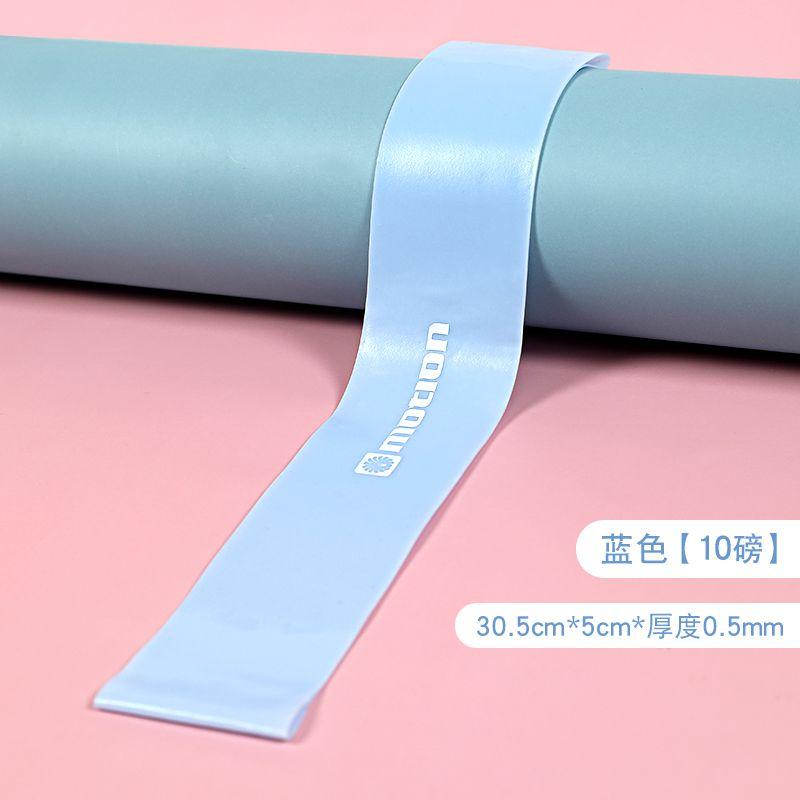 

Resistance Ring Slimming Stretching Belt for Shoulder and Back Yoga Blue [10 lbs]]