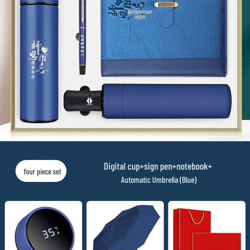 Smart Thermos Gift Set with LED Display Standard